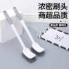 Wholesale bathroom wire brush for cleaning dead corners