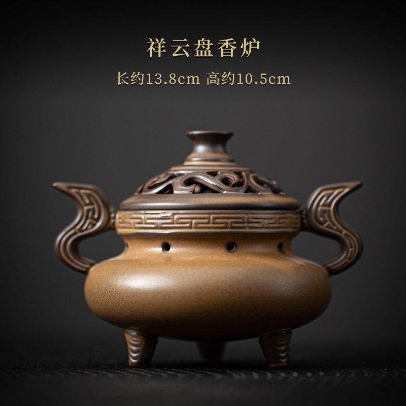 新中式茶室茶道禅意陶瓷青瓷盘彷古香炉室内檀香香薰炉香道摆件,淘宝优惠券,粉丝福利购,淘宝优惠卷