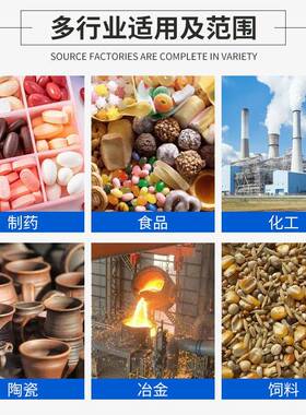 超微粉碎机谷物干磨超细磨粉机破壁气流机械式细微设备