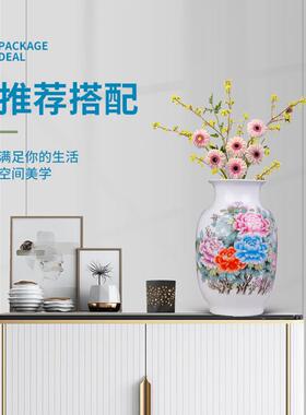 广口富贵竹花瓶摆件水培大号客厅电视柜博古架插花陶瓷装饰品摆设