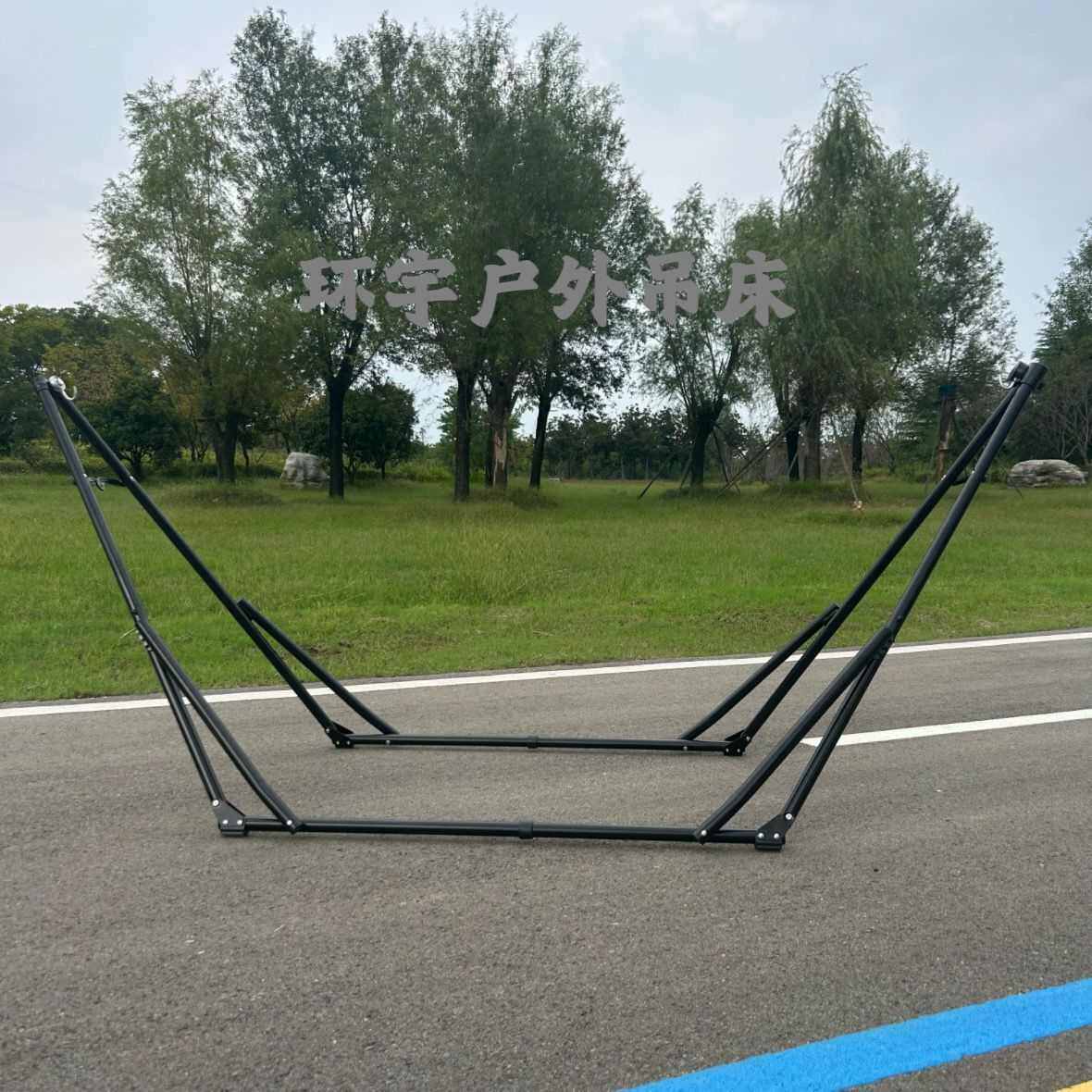 折叠吊床支架户外野营便携吊椅家用室内外防侧翻儿童秋千懒人摇椅,淘宝优惠券,粉丝福利购,淘宝优惠卷