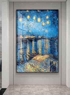 梵高纯手绘油画客厅玄关油画星空向日葵世界名画餐厅卧室风景挂画