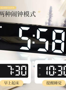 镜面闹钟时间显示器学生用桌面表摆台式智能2026新款电子数字时钟
