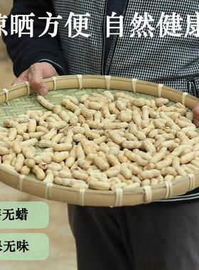 竹制簸箕竹匾竹筛子圆形晾晒干货饭店托盘装饰手工竹编农家用畚箕