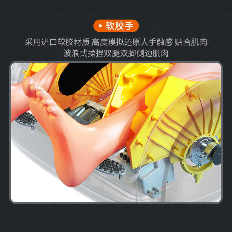 全自动足疗机穴位揉捏腿部按脚器美足宝脚部按摩仪足底按摩器,淘宝优惠券,粉丝福利购,淘宝优惠卷