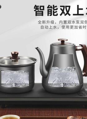 妙胜 T3智能全自动上水电热烧水壶嵌入式茶桌茶具抽水茶台泡茶All