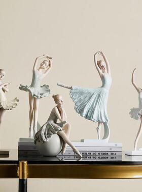 芭蕾舞女孩舞蹈艺术摆件创意工艺礼品摆饰轻奢高档客厅玄关高级感