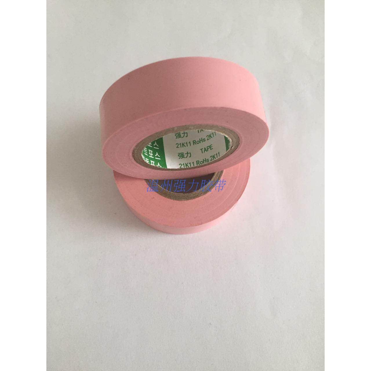 超薄电工胶带PVC阻燃韩国原装超粘绝缘胶带18码 电工胶布满包邮,淘宝优惠券,粉丝福利购,淘宝优惠卷