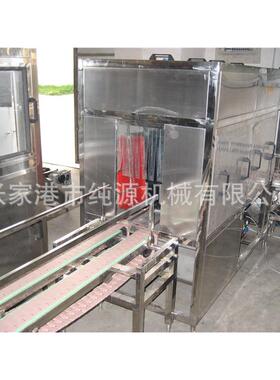 厂家供应CY-0043桶装水自动外刷机不锈钢桶装水净化设备