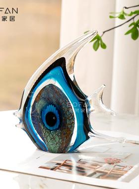 柏梵艺术玻璃摆件抽象鱼工艺品办公室客厅酒柜年年有鱼装饰摆件