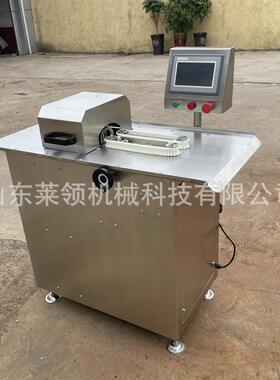 灌制肠类捆线机器商用哈尔滨红肠扎线机泡面搭档肠全自动扎线设备