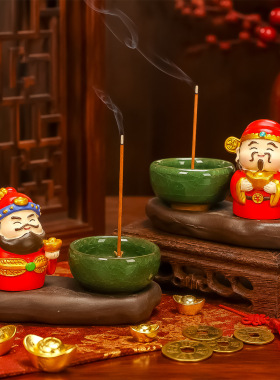 卡通财神钟馗裂纹陶瓷装饰摆件