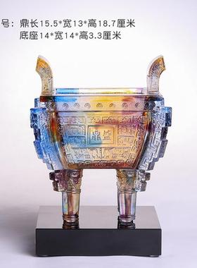 高档司琉璃鼎盛方鼎招财公办公饰室店铺开业定制商务礼品客厅四装