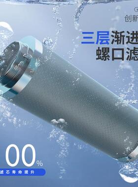 扬子不锈钢全屋大流量前置过滤器家用管道井水滤水器自来水净水器