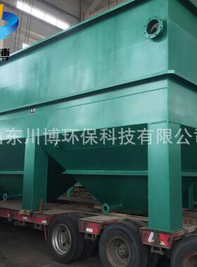 厂家生产斜管沉淀污水处理设备酸洗磷化清洗塑料污水处理设备