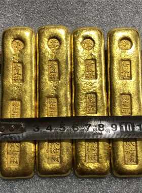 假金元宝金条金砖装饰道具黄铜仿古金锭摆件鎏金铜福禄寿喜