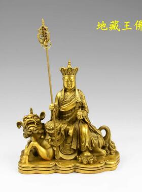 正品全黄铜观音佛贤像文殊普萨佛用像地藏王佛像家像普普萨佛摆设