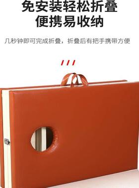 折叠按摩床理疗床中医正骨推拿床家用美容床检查诊疗床门诊床加宽