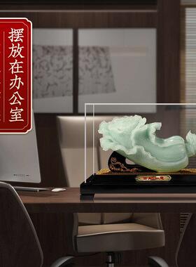 百彩如意玉菜摆件客厅入口招财进宝摆件公司门店开业迎新礼品