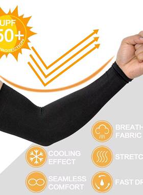 Plain Knitted Arm Sleeves (3 Pairs) Unisex Ice Silk Fabric