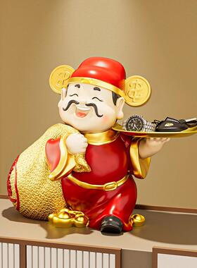 新中式财神送钱摆件客厅玄关办公室店铺收银台装饰品乔迁搬家礼品