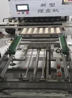 全自动圆馒头生产线 自动化馒头生产流水线设备 中央厨房面食设备
