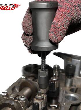 适用于宝马N14N18的喷油器拆卸工具喷油器滑锤拉拔器拆卸工具