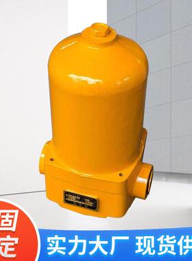 厂家供应XU-AZU-A系列回油过滤器可加工定制回油管路过滤器