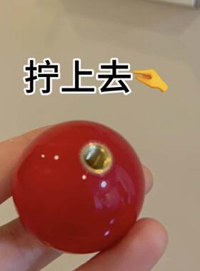 红球开关装饰小摆件墙贴插座街机摇杆球拨杆强力粘胶创意遮丑神器