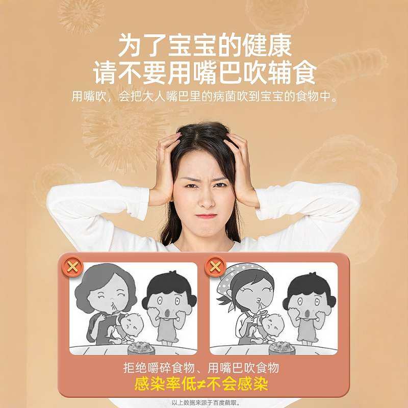 小风扇吹辅食手持USB充电式大风力带底座支架宝宝儿童吹凉饭专用,淘宝优惠券,粉丝福利购,淘宝优惠卷