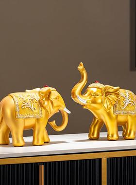 吉祥物招财镇宅客厅吸水大象摆件一对宅玄关电视酒柜高级装饰礼品