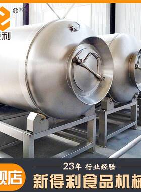 全自动泡椒凤爪真器海空滚机商用大型带腌制机不新德利锈钢鸡排腌
