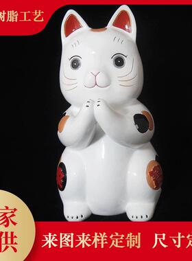 仿陶瓷树脂工艺品可爱拱手猫摆件办公室家居礼品摆饰厂家