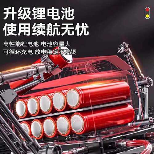 新款园艺数显电动修枝剪长续航树枝果树电剪刀户外手持式园林剪刀 - 图2