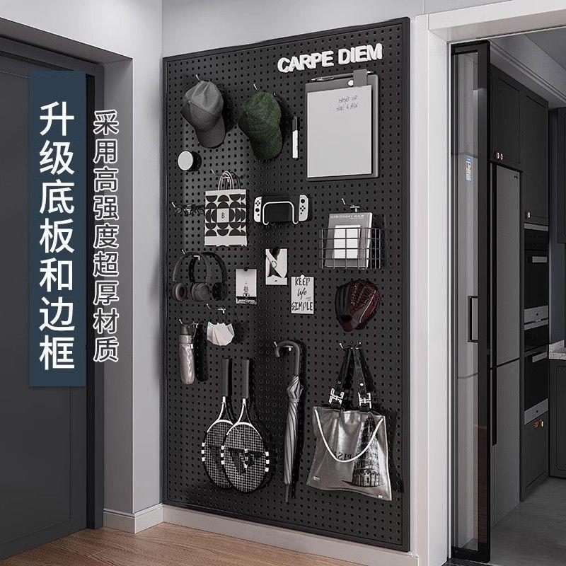 Super load-bearing hole board round hole wall hanging hardware tool rack display storage shelf kitchen household multi-purpose