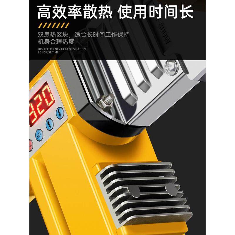 防堵热熔器ppr水管数显热熔机塑料焊接器新款水电工程家用热合器,淘宝优惠券,粉丝福利购,淘宝优惠卷