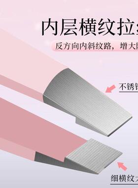 德国工艺眉夹镊子不锈钢眉毛夹拔毛小镊子男士拔胡须夹子修眉毛神