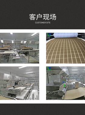 低温冷压烘焙猫粮设备无谷鲜肉幼猫成猫通用粮加工生产线源头工厂