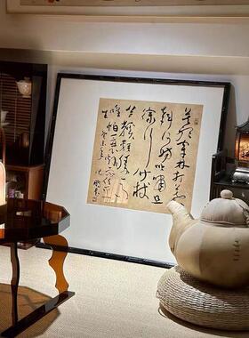 中楼式茶茶室书房氛样围布置板XMI间展厅居茶叶架茶盒家茶饼茶罐