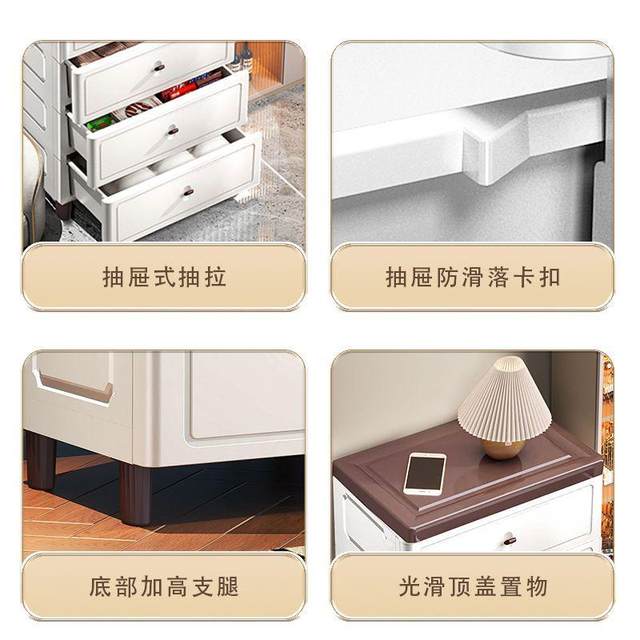120CM wide surface width and large combination cabinet drawer storage cabinet storage cabinet storage cabinet household plastic chest of cabinet