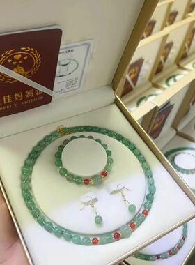 妈妈链项链珠套装圆耳手链东陵玉手串首饰DKY盒礼装送妈妈节饰日