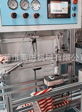 大桶测漏机 检测仪器 大容器 饮水桶 堆码桶 铁罐 瓷罐 塑料瓶