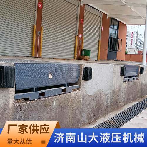 仓库物斜流装卸货平XBO台定叉车货柜集装箱降坡调节板升机固式登 - 图1