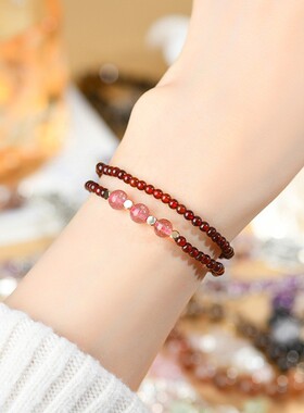 2026新中式天然酒红石榴石手链女款草莓晶多圈叠戴转运手链招桃花