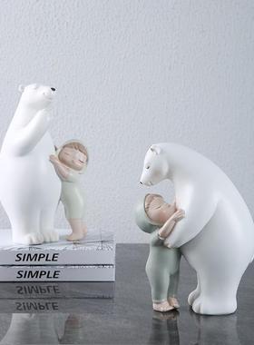 RRW2028欧式创家意北极熊摆件工抱小孩居玄关房间客厅装饰树脂艺