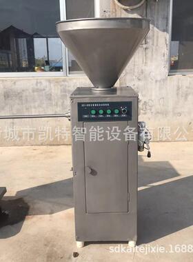 气动定量扭结式灌肠机香肠自动灌装机厂家销售价格实惠