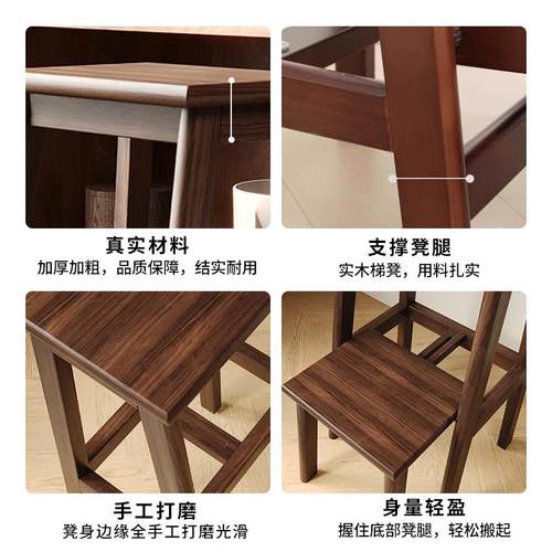 实木梯凳家用可抽拉登高梯子凳子两用多功能置物架厨房稳步爬梯凳 - 图3