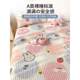 Ice silk latex mat three-piece set for children's washing bed covers four-piece set for sheet mat air conditioning mat summer