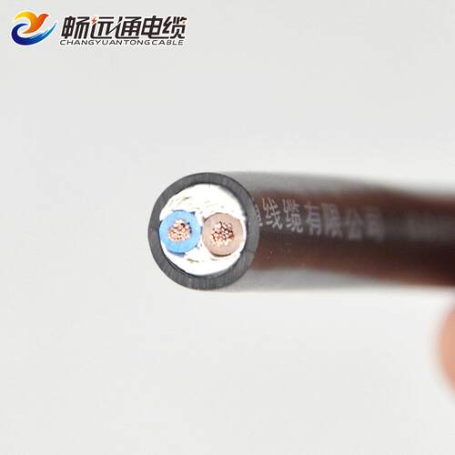 线RV2*1.5平方电2芯V软铜黑色护486套线源小型机械设备用电线厂家 - 图0