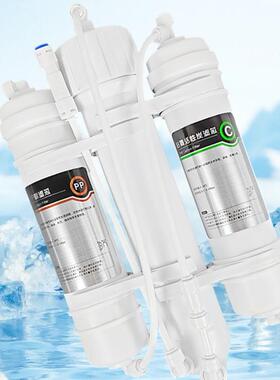 DIY房车专用净水器直饮RO反渗透纯水机简易型便捷式户外直饮机